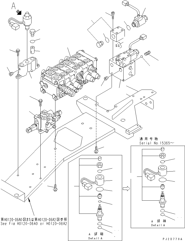 Уплотнительное кольцо круглого сечения 07000-01003 KOMATSU