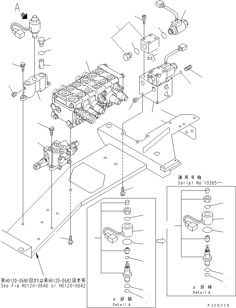 Уплотнительное кольцо круглого сечения 23W-60-26310 KOMATSU