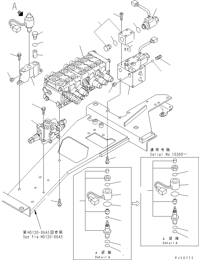 CHECK VALVE ASS'Y 23S-60-15441 KOMATSU