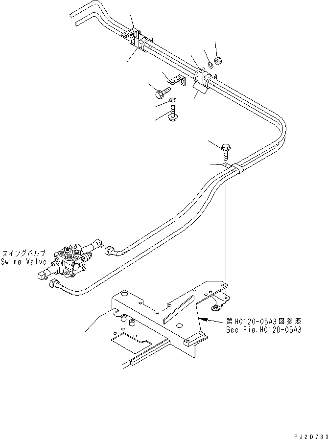 Пластина 22T-61-25610 KOMATSU