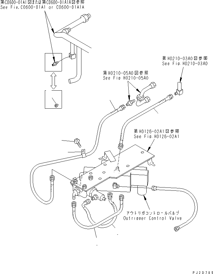 Шланг 22T-62-25360 KOMATSU