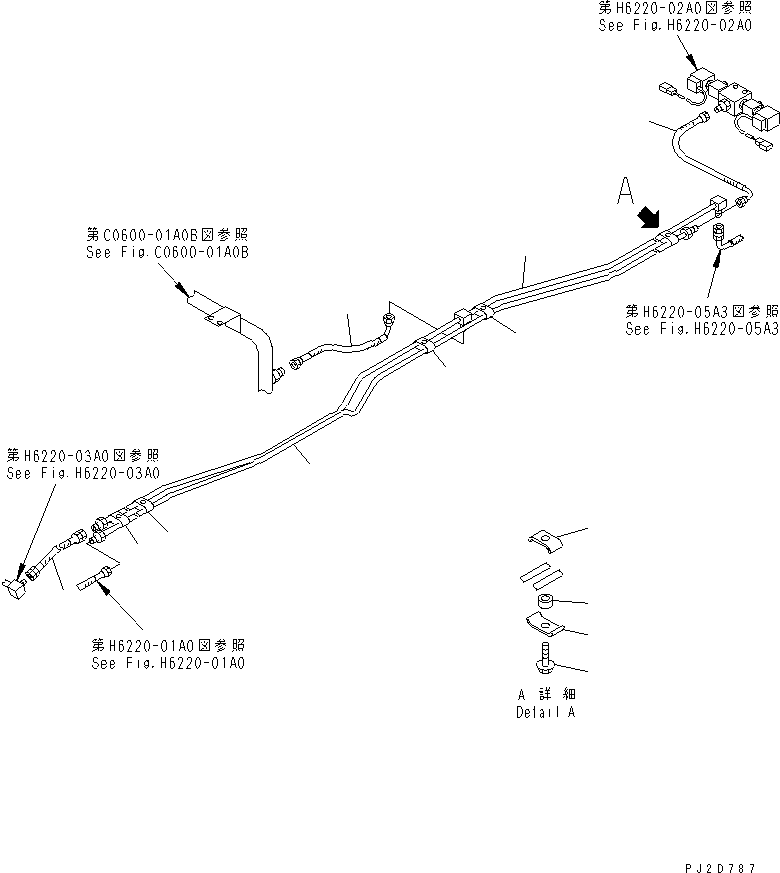 Шланг 22T-P60-2480 KOMATSU