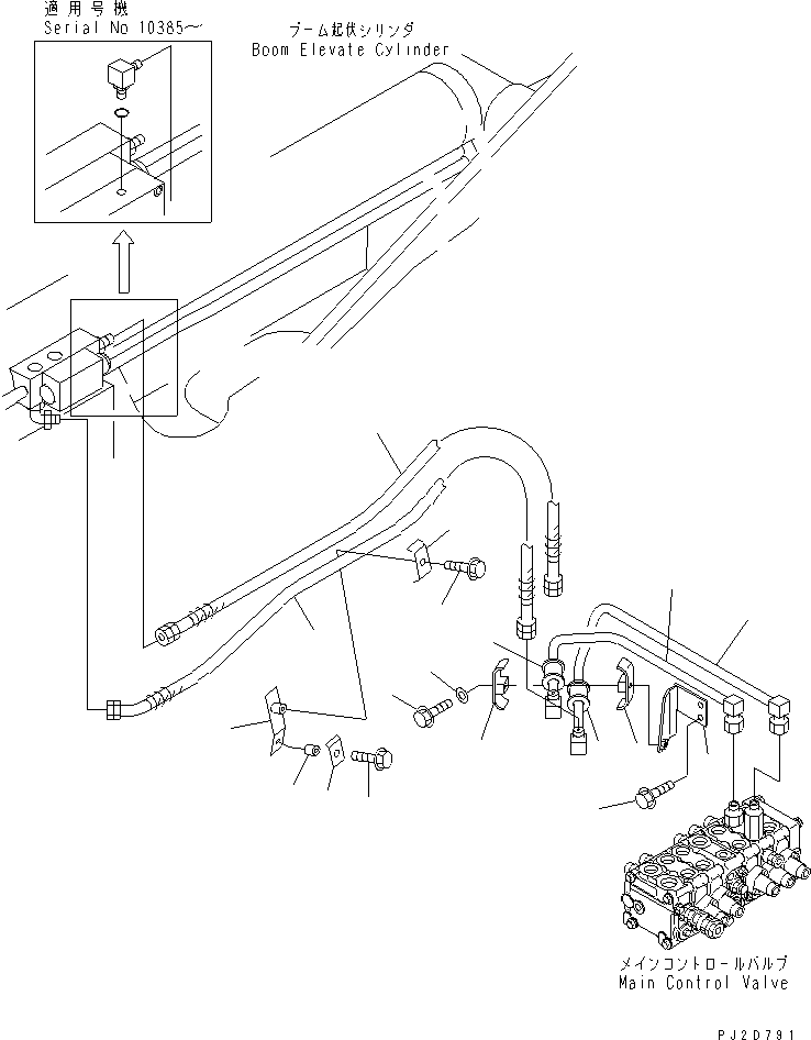 Шланг 07109-20416 KOMATSU