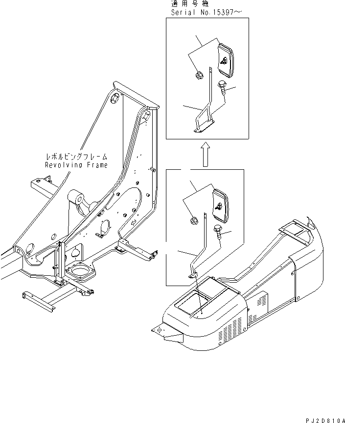 Распорка 22T-P21-2691 KOMATSU