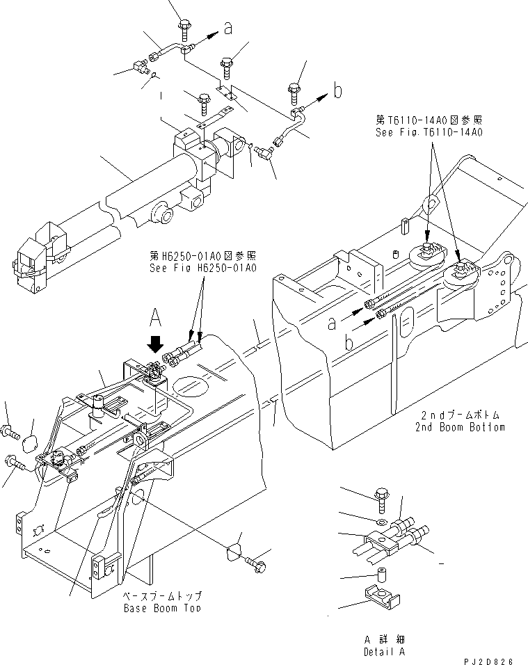 Пластина 22T-70-25210 KOMATSU