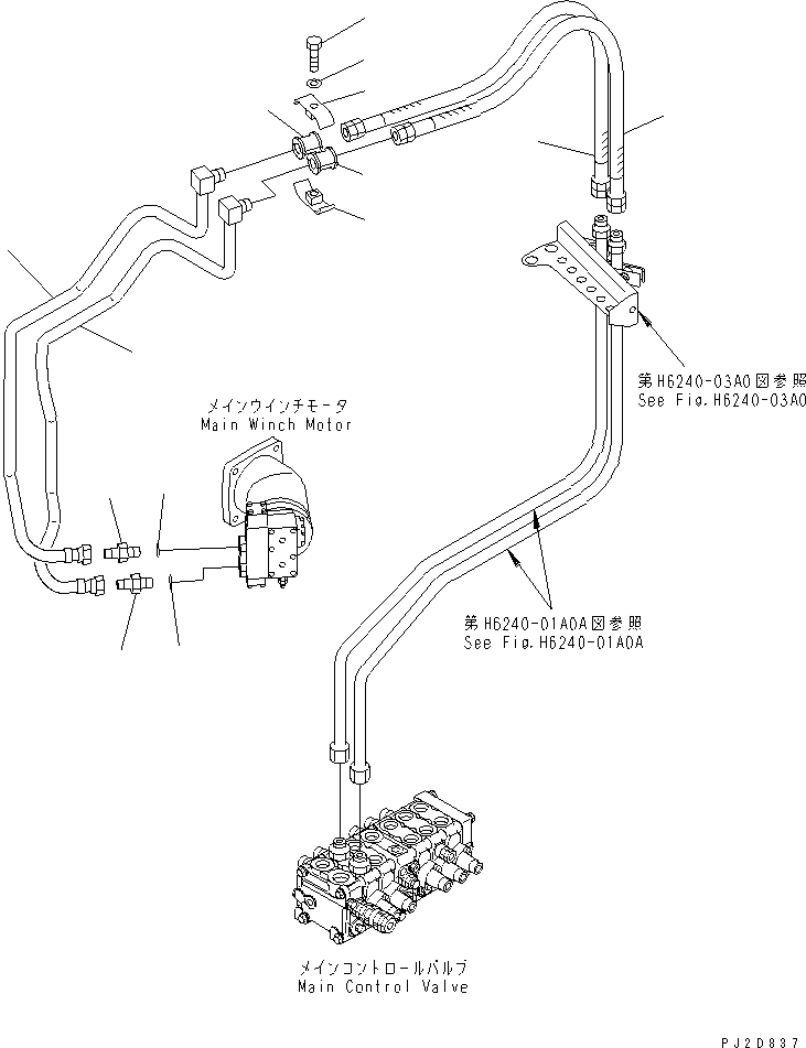 Трубка 22T-P21-2371 KOMATSU