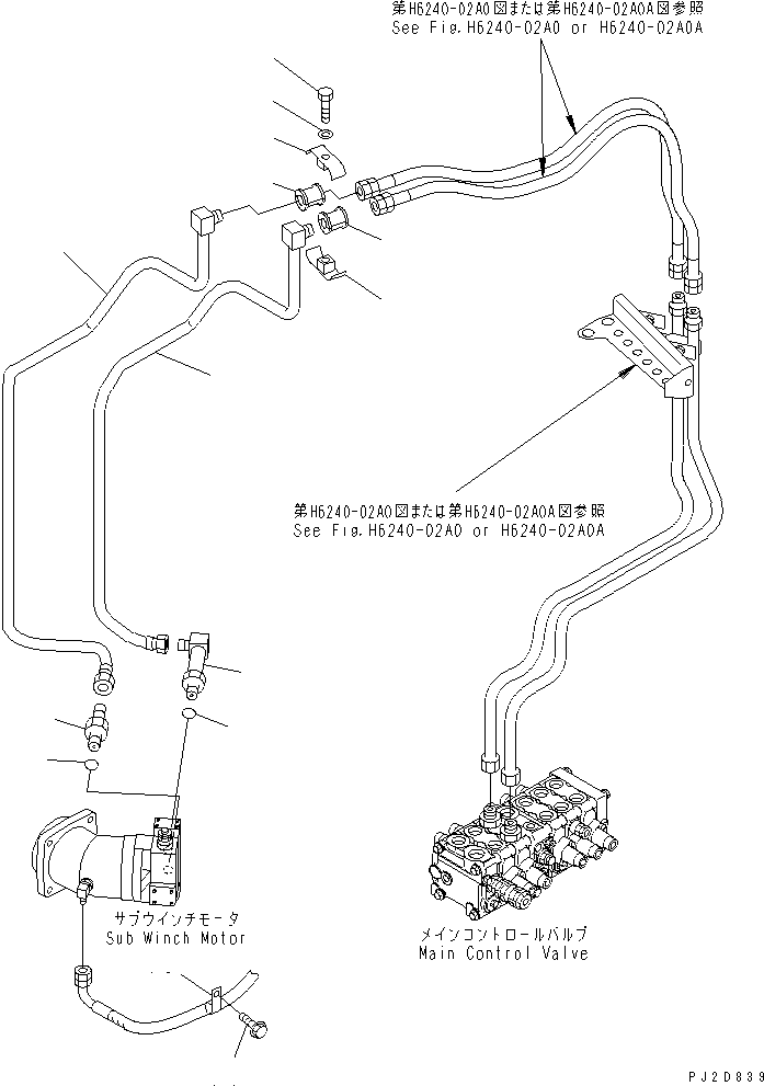 Трубка 22T-P21-2340 KOMATSU
