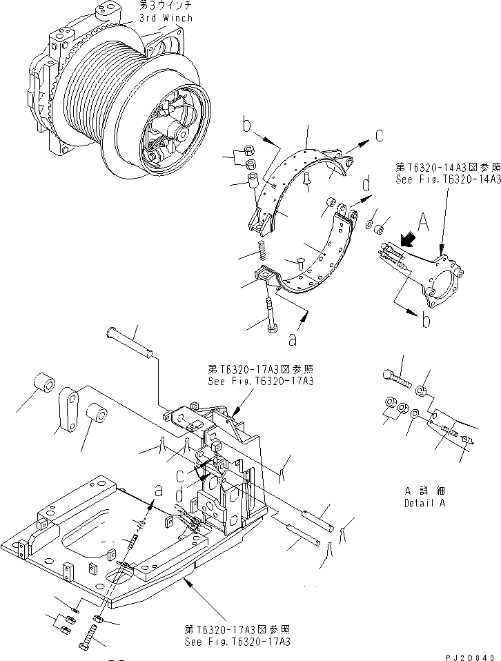 Заклёпка 04412-10509 KOMATSU