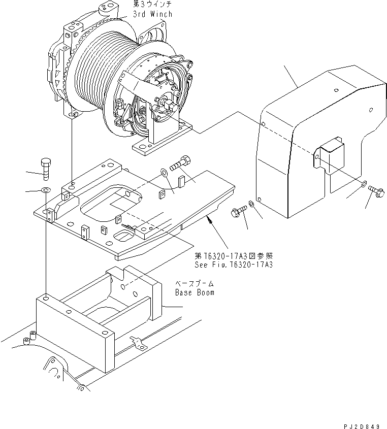 COVER,SPRING 22T-P21-2390 KOMATSU
