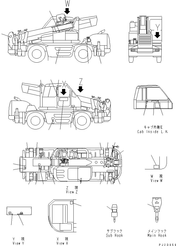 PLATE, INSTRUCTION,BRAKE OIL 22T-98-14170 KOMATSU