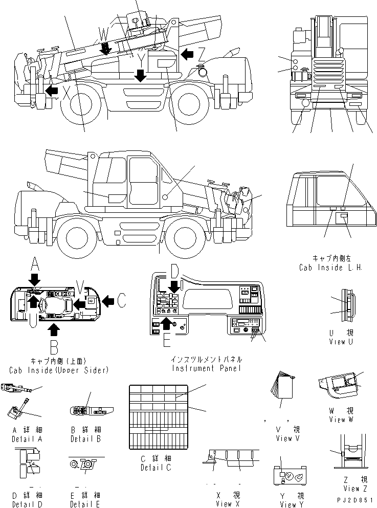 Пластина 22T-P21-2941 KOMATSU