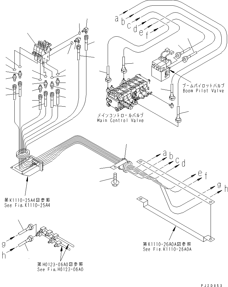 Резиновый элемент 22T-61-11630 KOMATSU