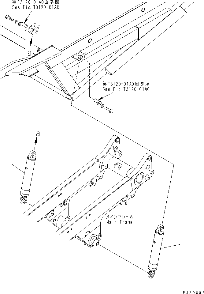 CYLINDER ASS'Y,HOIST (707-09-07081) KOMATSU