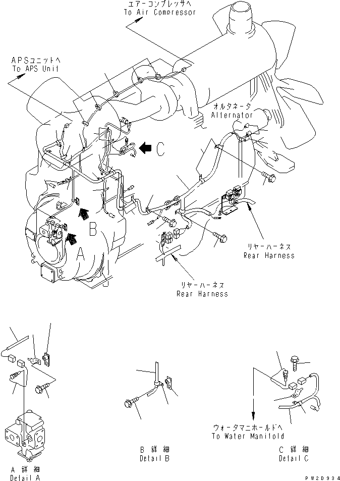 Жгут проводов 426-06-22143 KOMATSU