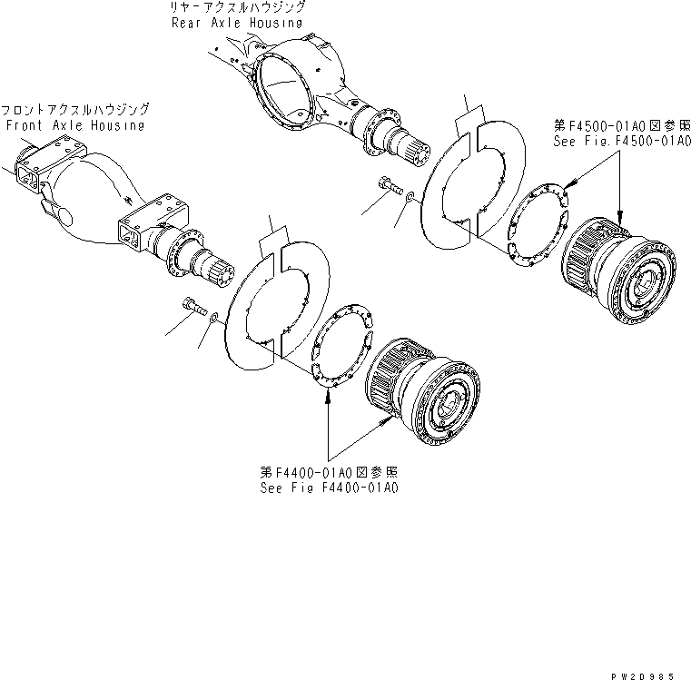 Пластина 41E-S13-2410 KOMATSU