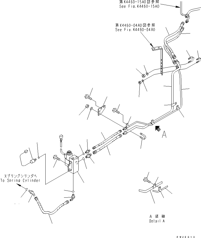 Шланг 07109-20205 KOMATSU