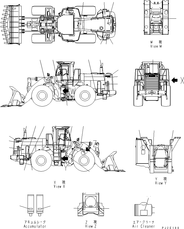 Табличка смазки 426-93-21250 KOMATSU
