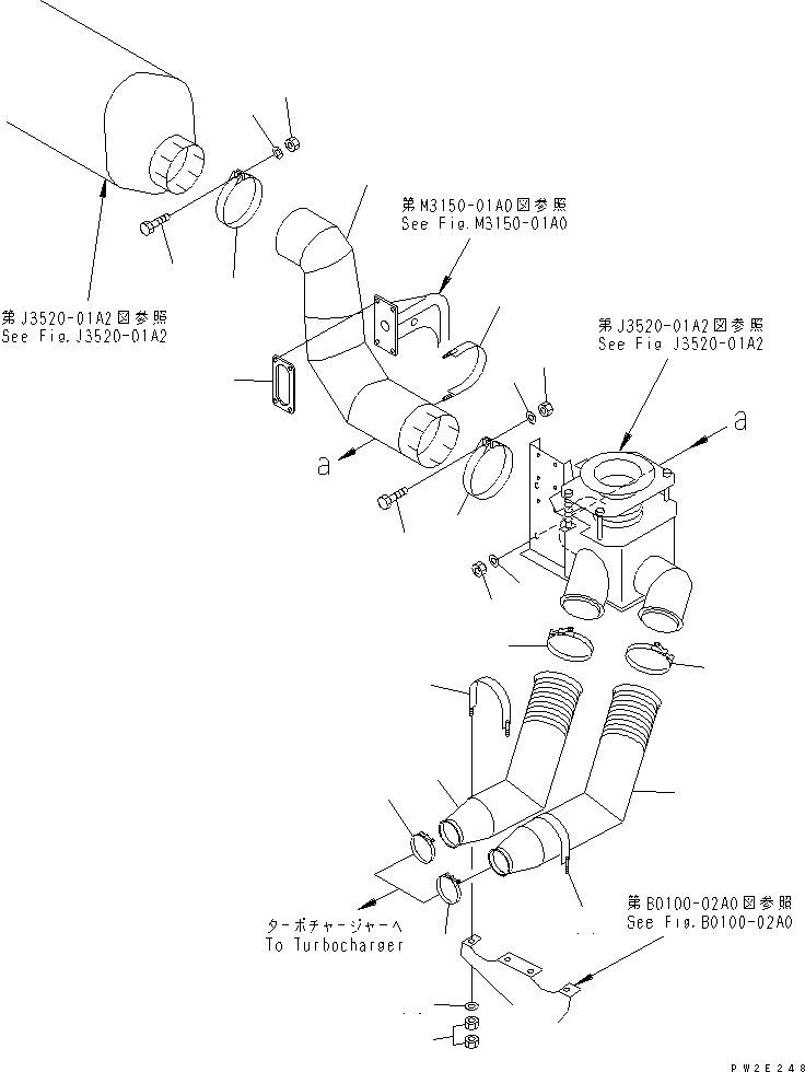 Трубка 561-84-64121 KOMATSU