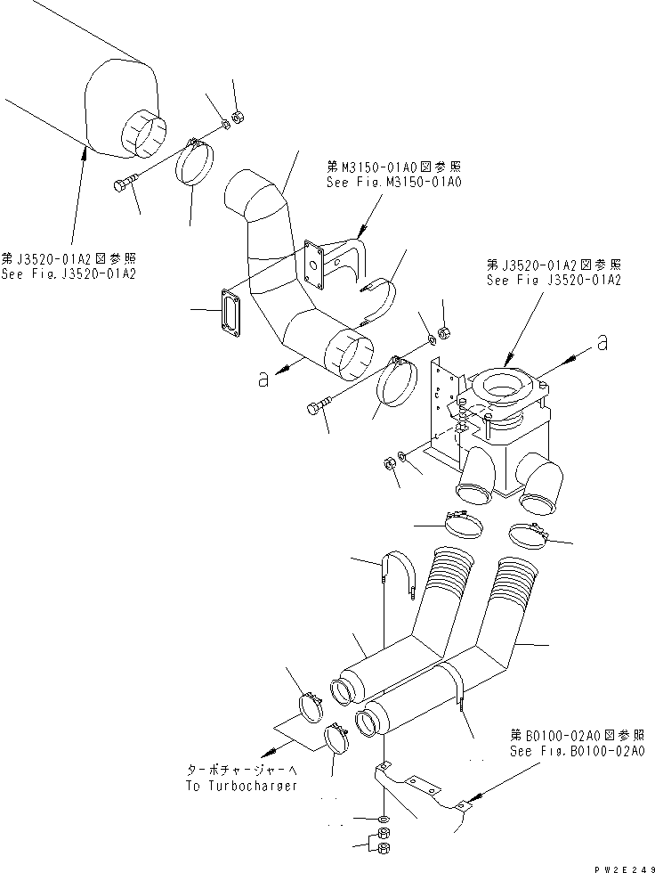 Трубка 561-84-64321 KOMATSU