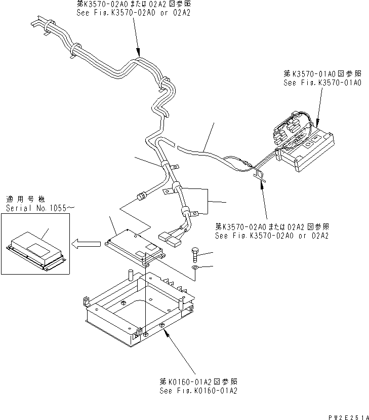 WIRING HARNESS,ORBCOM 561-97-62430 KOMATSU