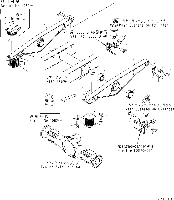 BAR,EQUALIZER, R.H. (\2\56B-50-12531) KOMATSU