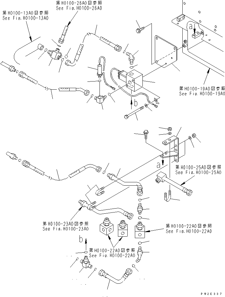 Трубка 569-88-86350 KOMATSU