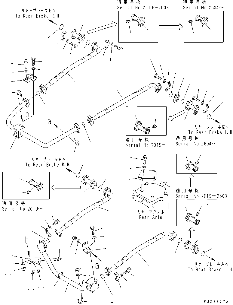 Фланец 566-61-6F470 KOMATSU