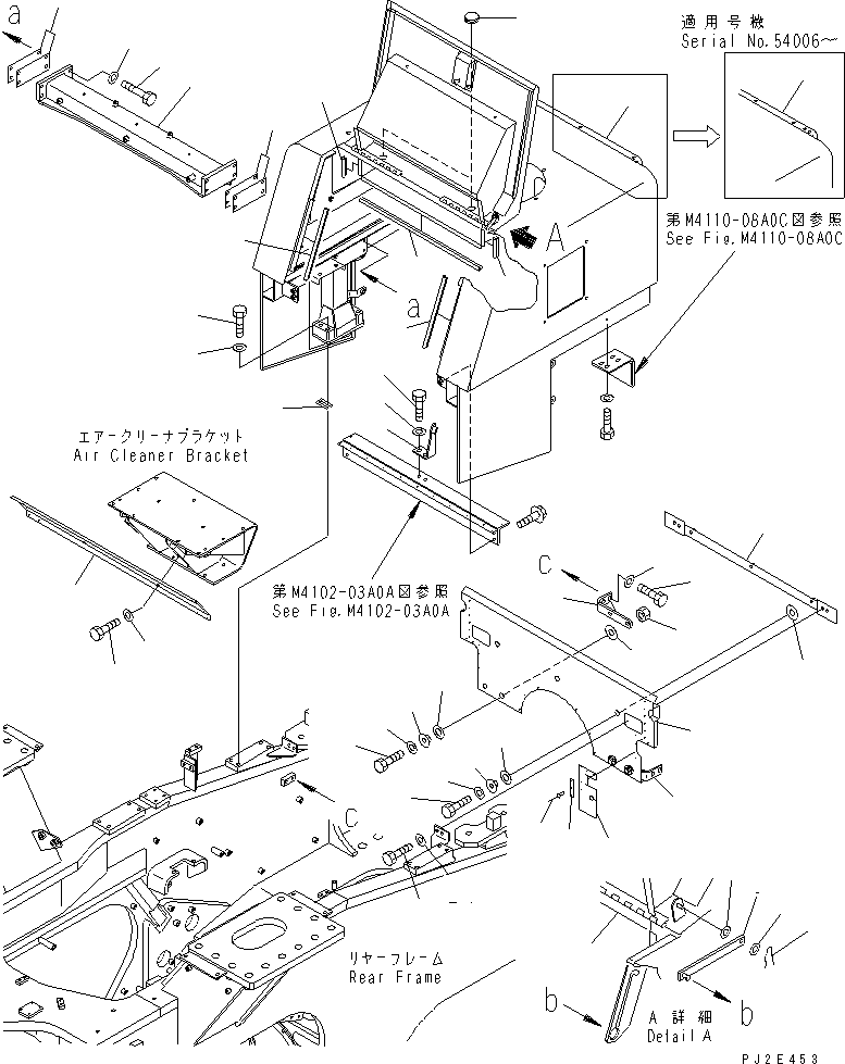 BULKHEAD 428-54-21613 KOMATSU