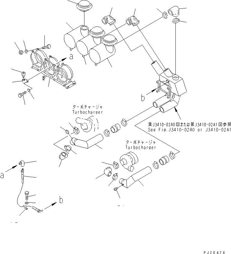 Трубка 561-92-63410 KOMATSU
