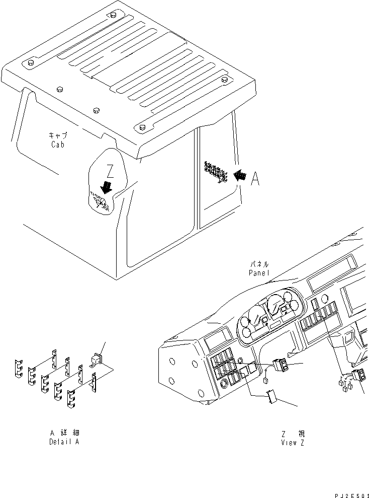SWITCH,(SEE FIG. K3291-05A2) (56B-06-16780) KOMATSU