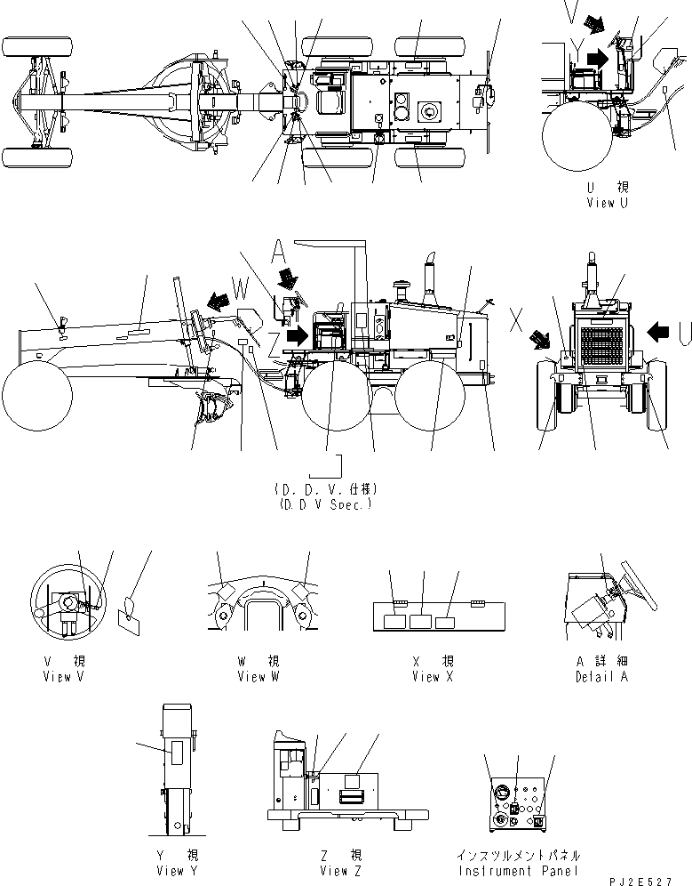 PLATE, SAFETY,ARTICULATE LOCK 09161-E0641 KOMATSU