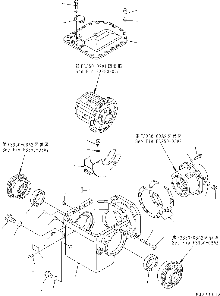 Колпачок 56B-27-19510 KOMATSU