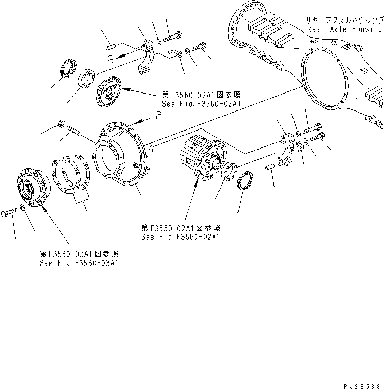 REAR AXLE ASS'Y 56C-22-10050 KOMATSU