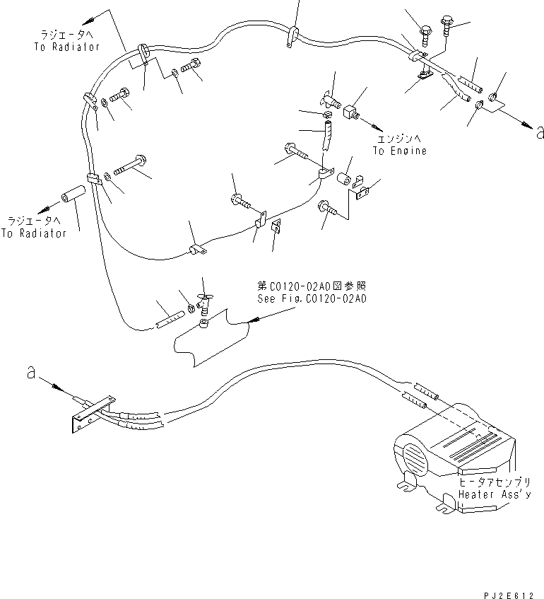 Шланг 09483-10426 KOMATSU