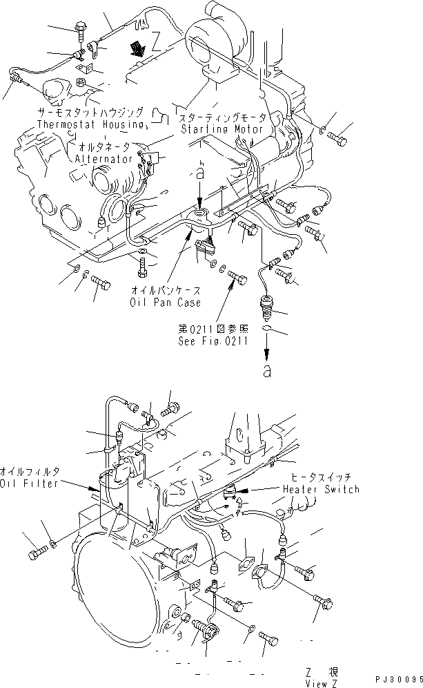 Амортизирующая подушка 6136-81-4670 KOMATSU