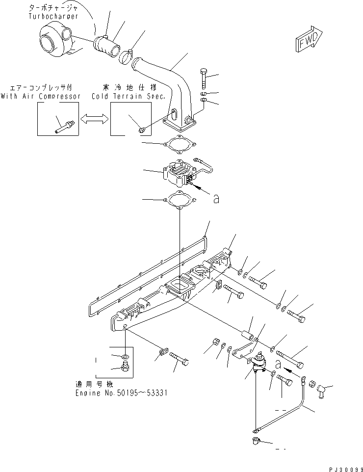CONNECTOR,AIR 6137-11-4340 KOMATSU