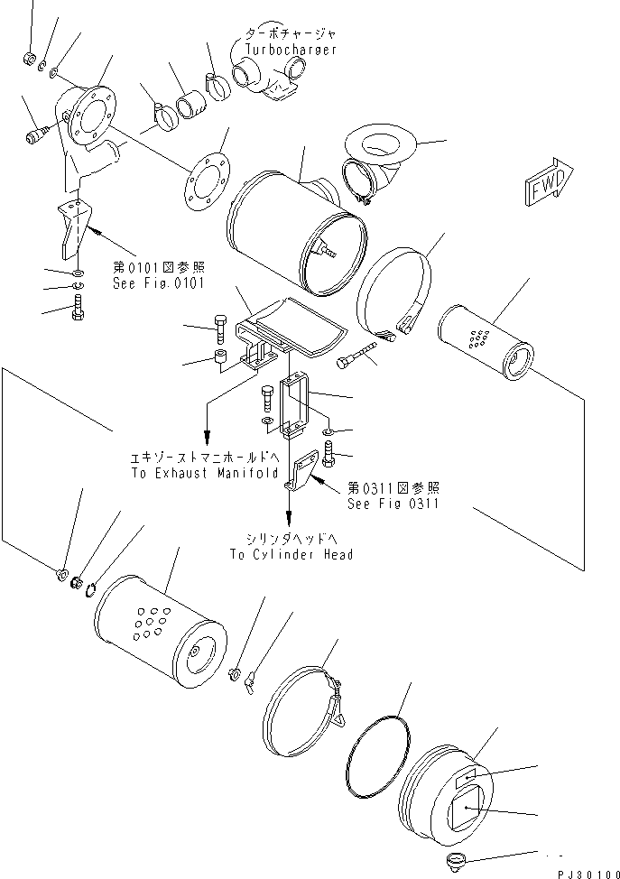 Корпус 600-181-1350 KOMATSU