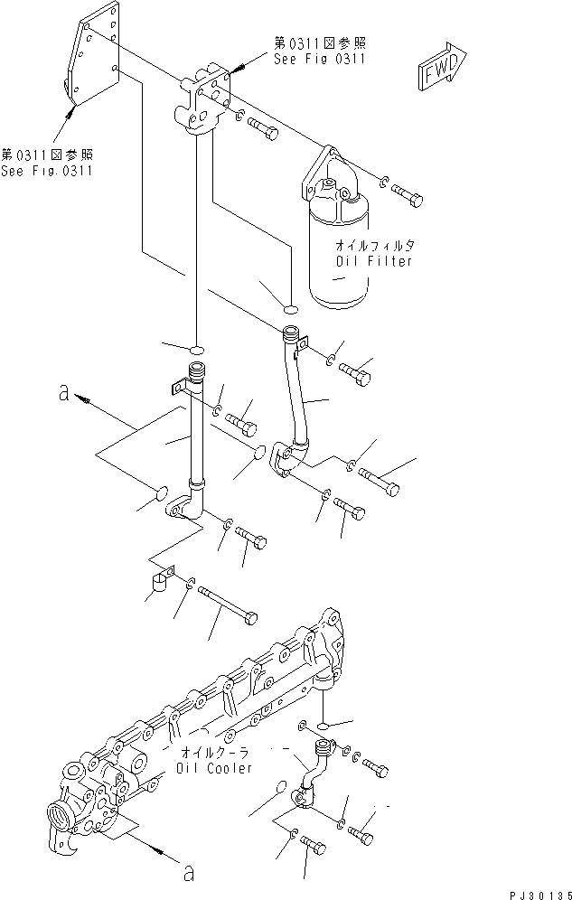 BOLT,(SEE FIG.0331 OR 0331A) (01010-30840) KOMATSU