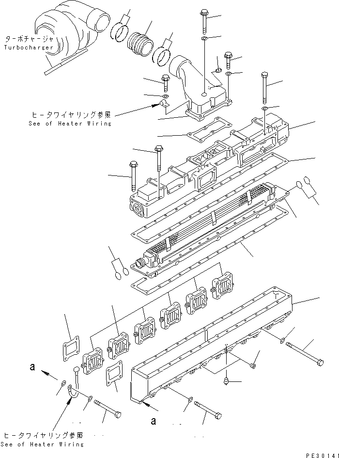 Крышка \0\6212-11-4221 KOMATSU
