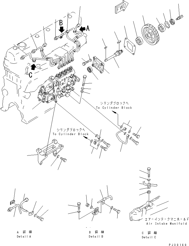Топливный насос высокого давления в сборе (6137-72-1190) KOMATSU