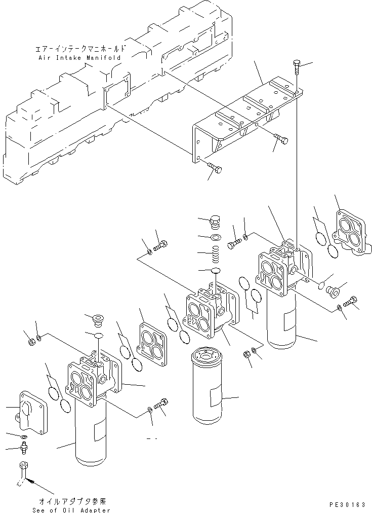 OIL FILTER ASS'Y 6212-51-5801 KOMATSU