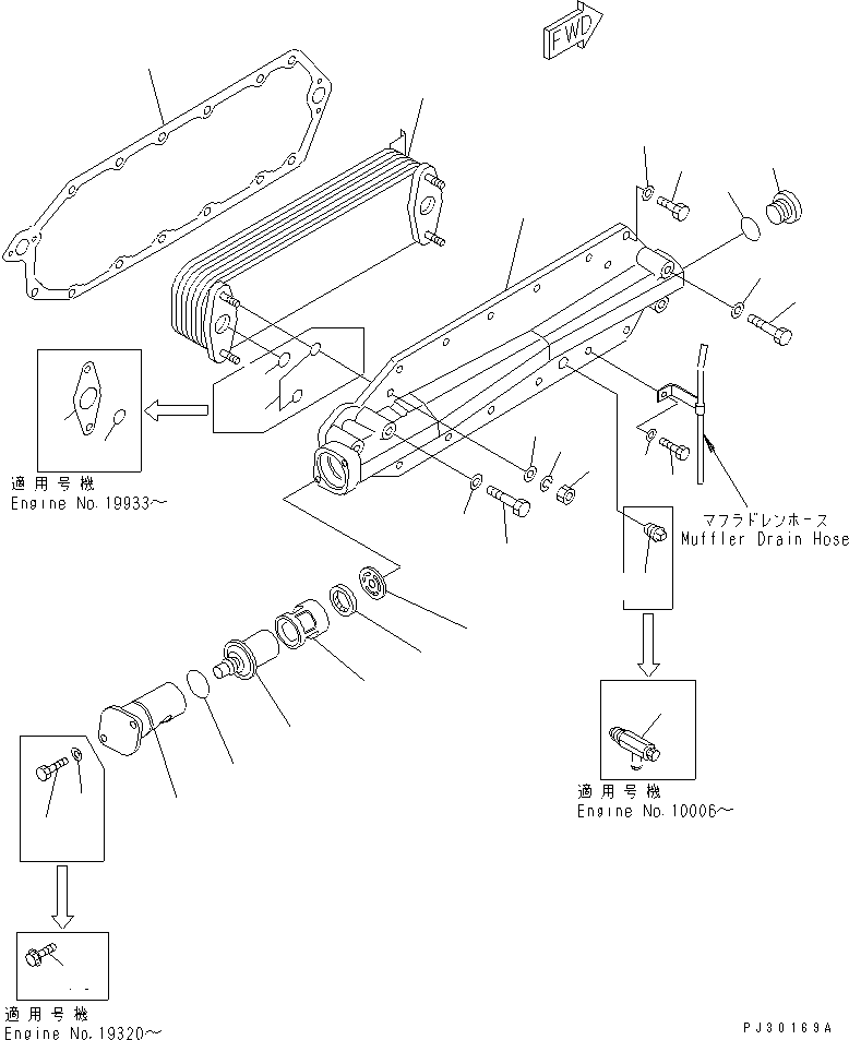 Корпус 6150-61-2140 KOMATSU