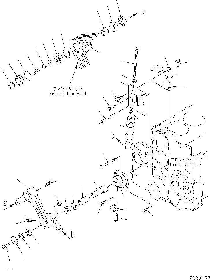 TENSION PULLEY ASS'Y 6212-61-3601 KOMATSU