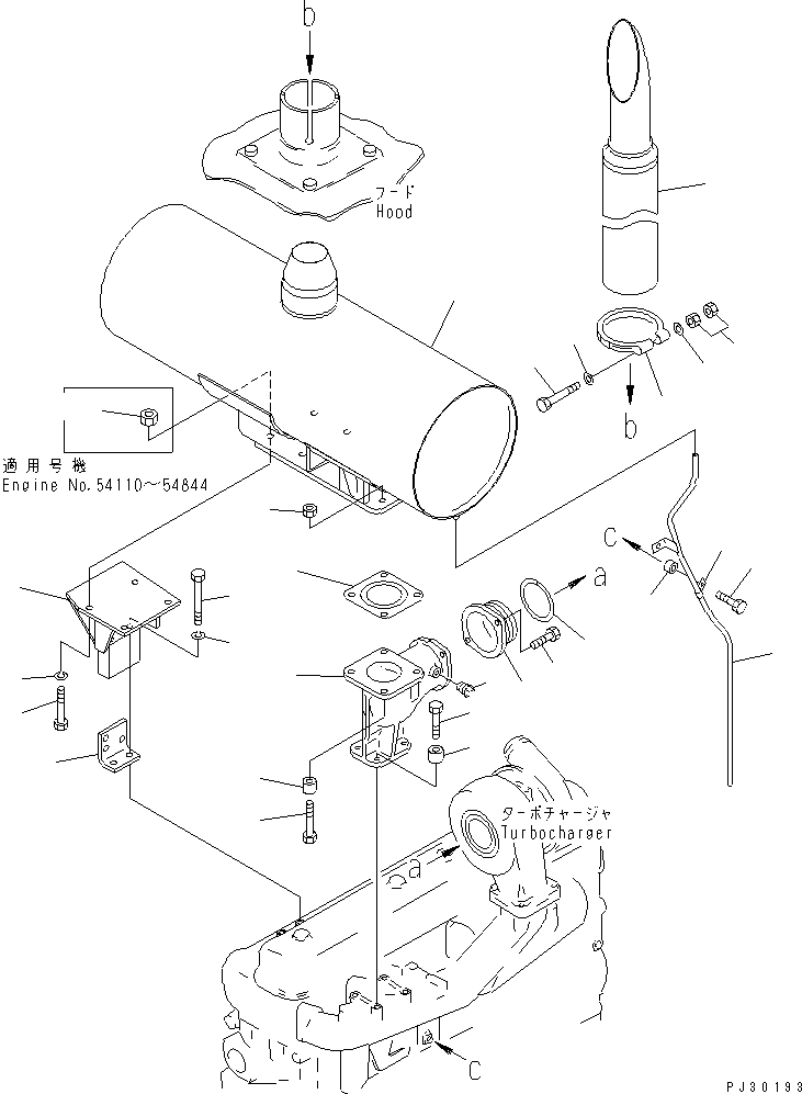 BRACKET,MUFFLER 6138-11-5670 KOMATSU