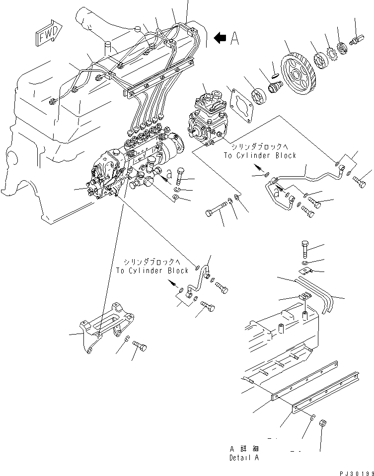 PIPE,INJECTION, NO.5 6138-71-5151 KOMATSU