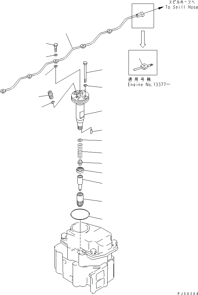 NOZZLE HOLDER ASS'Y 6151-11-3100 KOMATSU