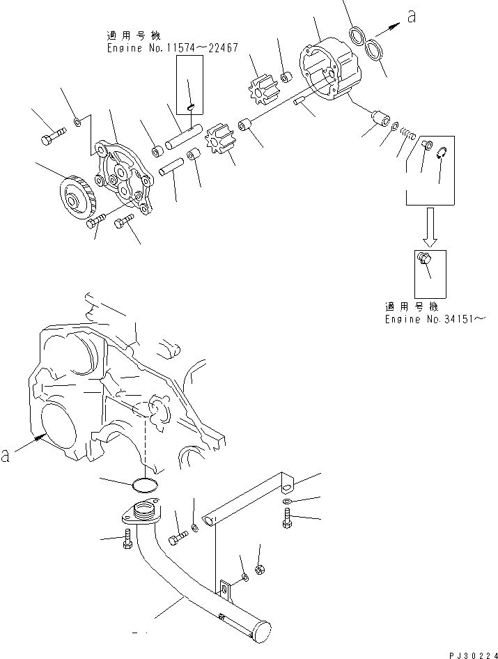 Масляный насос в сборе (\2\6151-51-1003) KOMATSU
