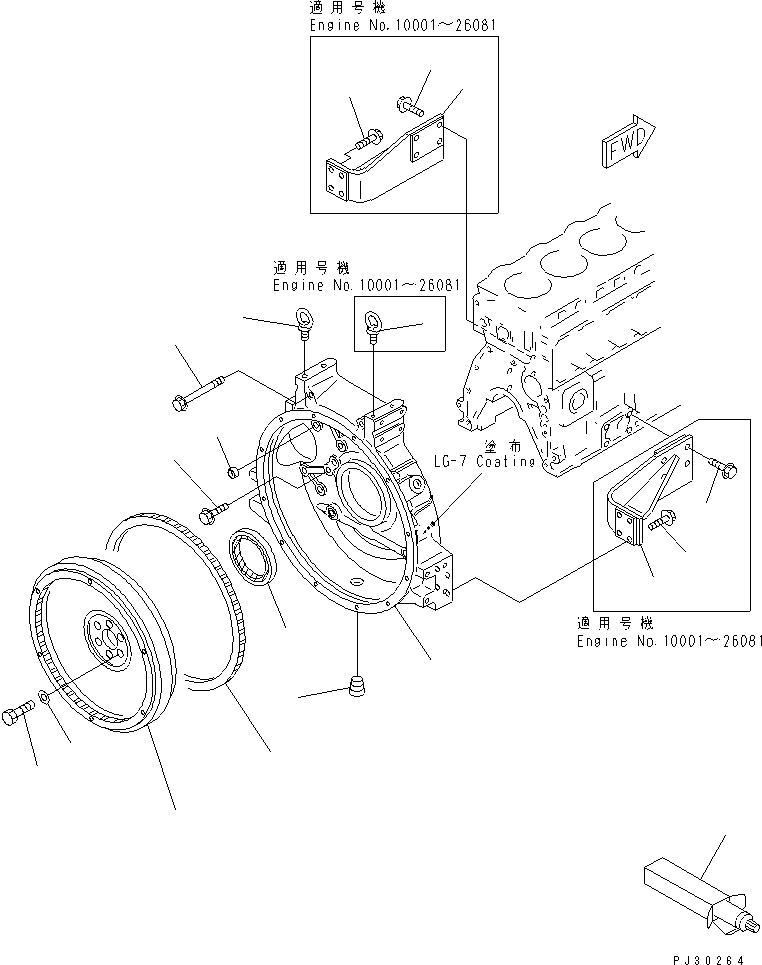 FLYWHEEL ASS'Y \1\6206-31-4330 KOMATSU