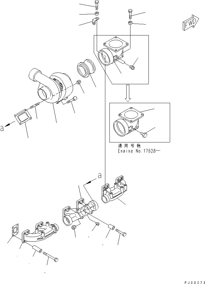 TURBOCHARGER ASS'Y,(SEE FIG.A1530-B4A5A) (6505-52-5350) KOMATSU