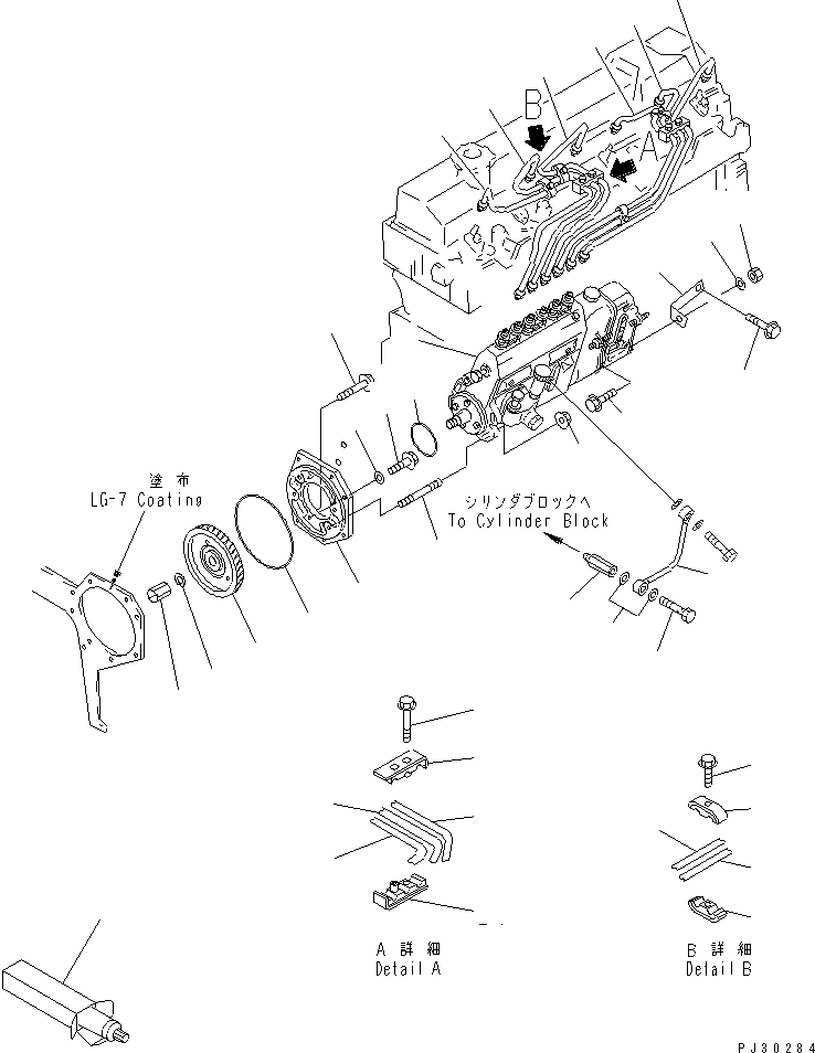 Топливный насос высокого давления в сборе (6207-71-1380) KOMATSU
